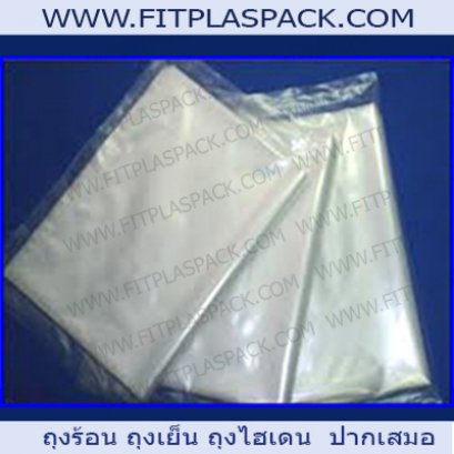 LDPE Bag Standard Size